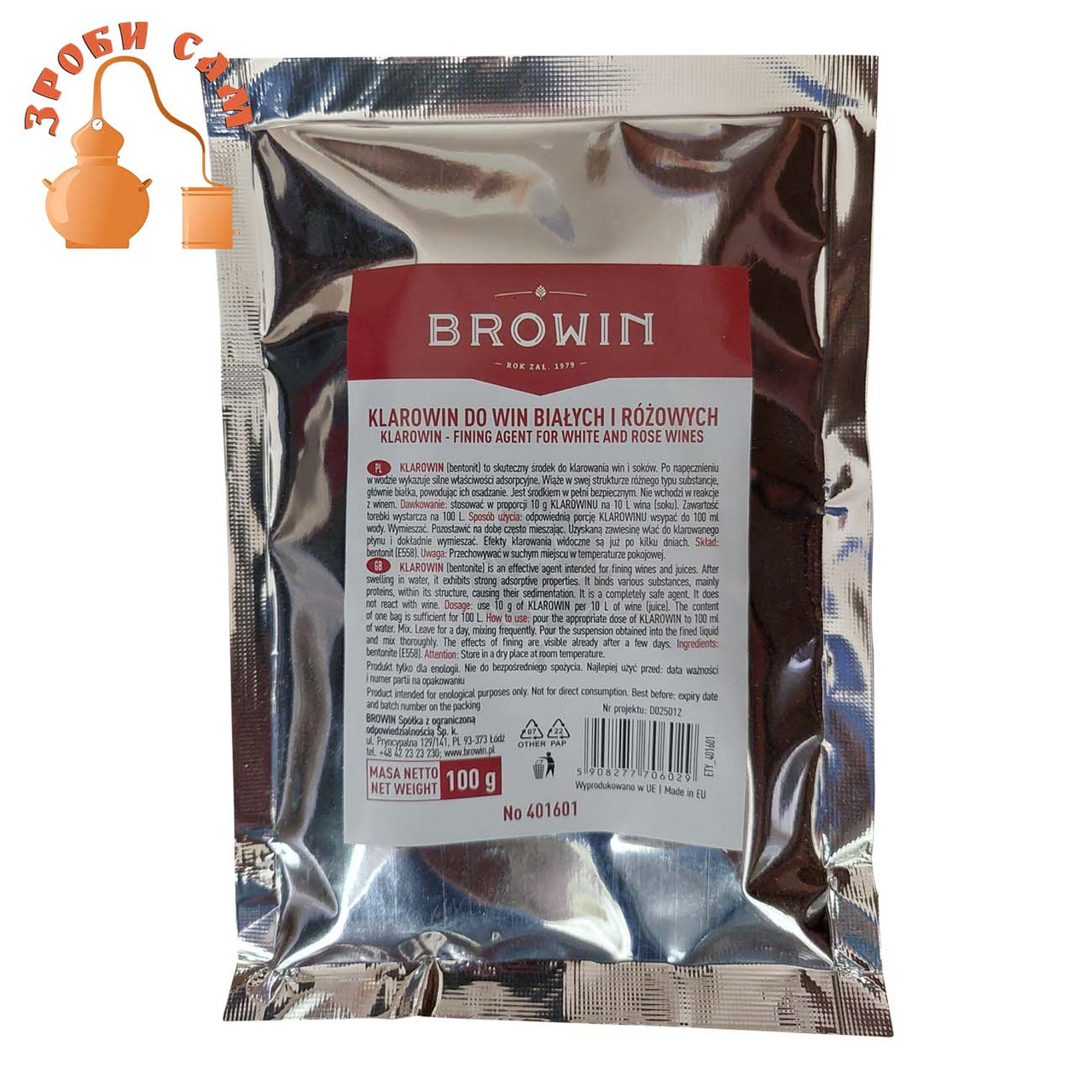 KLAROWIN (бентоніт) для освітлення рідин. Гранули, Browin (Польща)
