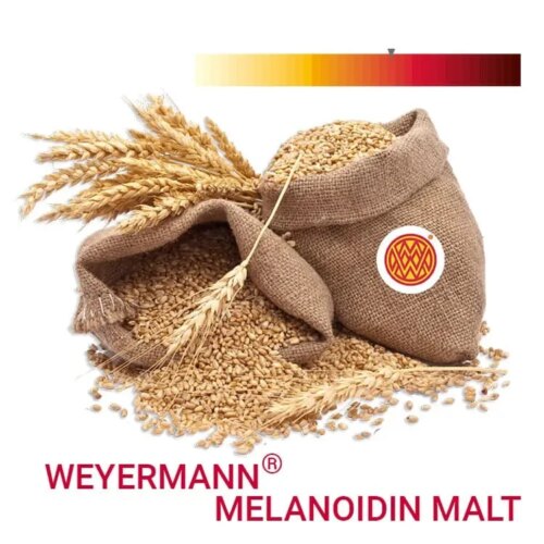 Солод спеціальний Меланоїдиновий (Melanoidin Malt) 0.5 кг. Weyermann. Солод спеціального обсмажування